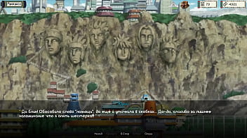 Проходження гри Тренер Куноічі Частина 6