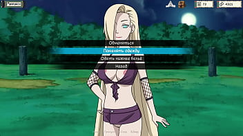 Проходження гри Тренер Куноічі Частина 6