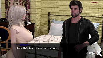 Stick deeper in your ass