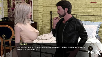 Stick deeper in your ass