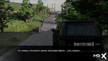 Stick deeper in your ass