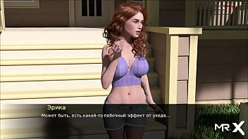 Stick deeper in your ass