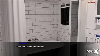 Stick deeper in your ass