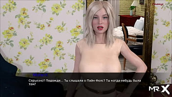 Stick deeper in your ass