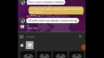 Mucama Lechera thumbnail