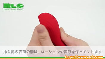 アプリで遠隔操作が可能！直感的な操作ができる使いやすいインターフェースも魅力的 thumbnail