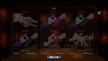 Welcome to super h pub 2