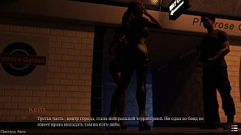 Проходження гри Із Заплющеними Очима Частина 1 thumbnail