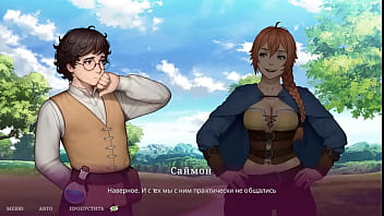 He fucked the sorceress to impregnate her hentai game anime animation