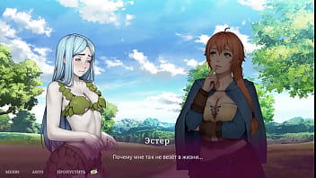 He fucked the sorceress to impregnate her hentai game anime animation