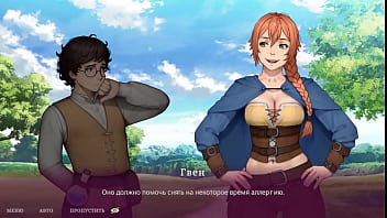 He fucked the sorceress to impregnate her hentai game anime animation