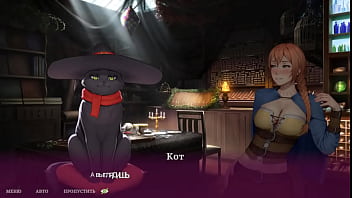 He fucked the sorceress to impregnate her hentai game anime animation