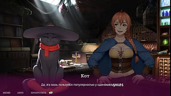 He fucked the sorceress to impregnate her hentai game anime animation