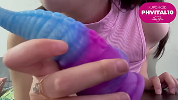 My stepsister speaks hungarian and tries out the monster vibrator