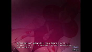 The kissing succubus and the bewildering forest japanese version hentai game gallery 7