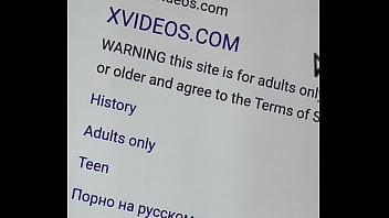 Видео для верификации