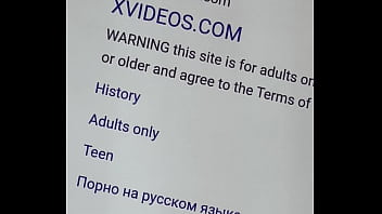 Видео для верификации