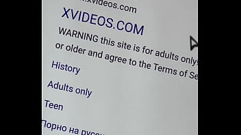 Видео для верификации