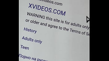 Видео для верификации