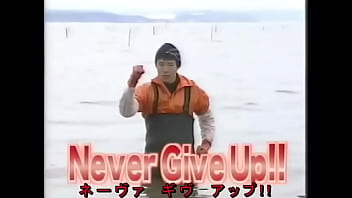 Pov your mastering your mind