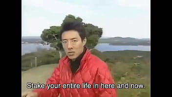 Pov your mastering your mind