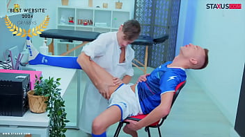 Hot Massage thumbnail