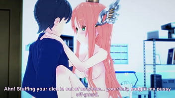 Asuna sao fuck