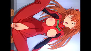 Хентай Аска