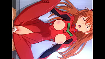 Хентай Аска