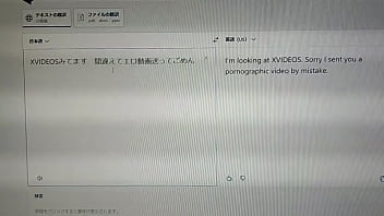 認証動画