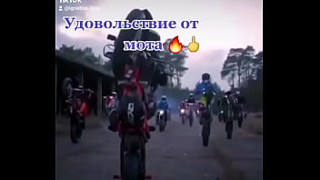 Видео для верификации