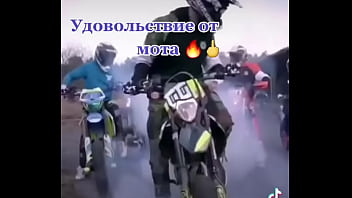 Видео для верификации