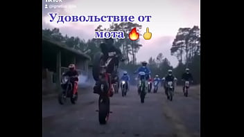 Видео для верификации