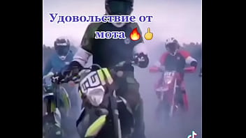 Видео для верификации