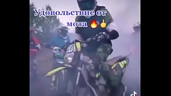 Видео для верификации