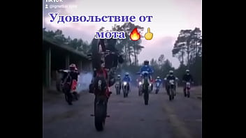 Видео для верификации