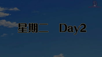 愛與婊子 love&bitch 2 妻子幫社長乳交 晚上很敷衍地跟我做愛