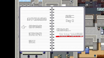 愛與婊子 love&bitch 2 妻子幫社長乳交 晚上很敷衍地跟我做愛