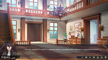 She lost her virginity 3d anime hentai game