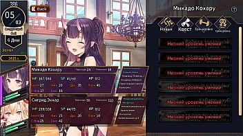 She lost her virginity 3d anime hentai game