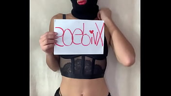 Delgada petit caliente