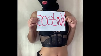 Delgada petit caliente