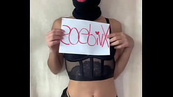 Delgada petit caliente