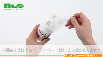 シトルリンを６倍強化！スーパーアミノ酸が血流に有効！ thumbnail