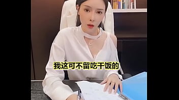 【我好想靜靜系列#4】