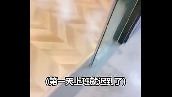 【我好想靜靜系列#4】