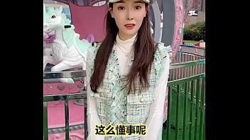 【我好想靜靜系列#4】