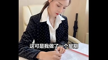 【我好想靜靜系列#4】