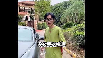 【我好想靜靜系列#4】