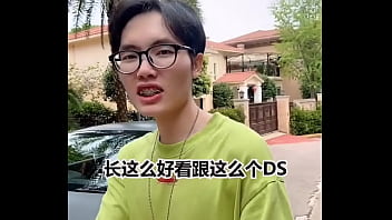 【我好想靜靜系列#4】